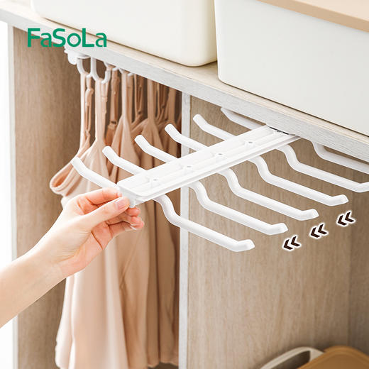 FaSoLa伸缩衣架衣柜挂内衣吊带挂架滑轨文胸背心胸罩内裤收纳抽拉裤架 商品图6