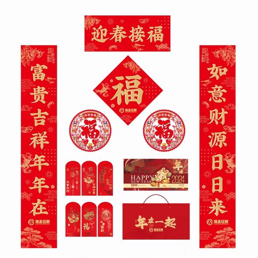 润米造物·个性化定制服务 商品图5