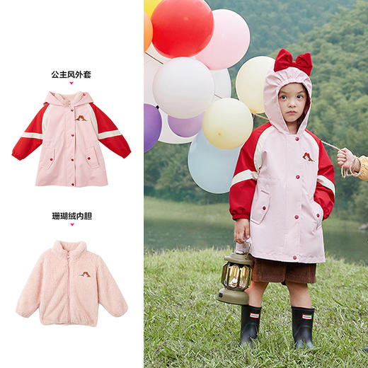 笛莎Deesha 童装女童外套2023新款公主风博主同款外套 商品图2