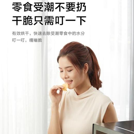 美的 微波炉蒸烤箱一体 家用智能变频光波炉 高端不锈钢内胆 一机多用红外感应黑色 PC23D5 商品图3