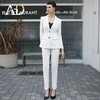 AD白色西装外套女2023新款秋冬职业装套装高端商务律师经理工作服 商品缩略图3