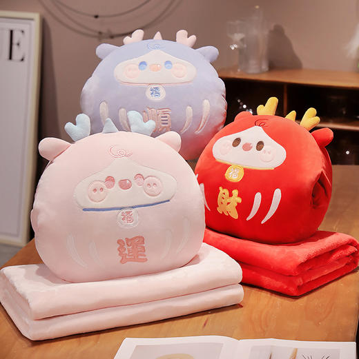 【新年大吉❗️马年抱枕毯三合一】幸福加持，吉祥如意，给你全年好运❗️抱枕被子毛绒吉祥物礼物红色喜，新年礼盒年货礼盒 商品图3