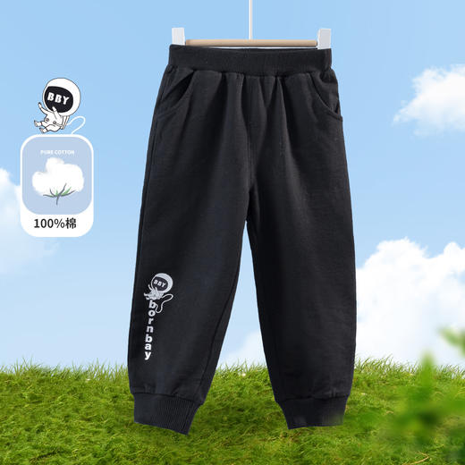 贝贝怡男女童春秋季长裤子新款儿童卫裤运动休闲洋气韩版潮222K2350 商品图4