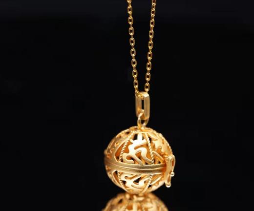 六字真言镂空球吊坠 商品图0