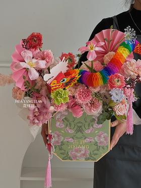 龙年国风年宵花 喜乐见禧 · 花盒