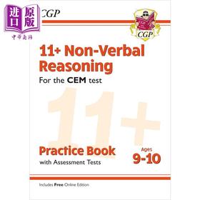 【中商原版】11+ CEM Non-Verbal Reasoning Practice Book & Assessment Tests - Ages 9-10 with Online Ed