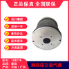 瀚瑞森空气悬架气囊HENDRICKSON1V8774溢滔(包邮） 商品缩略图3