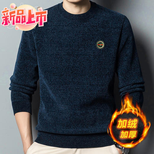 冬季新款雪尼尔男士加绒加厚百搭圆领毛衣 商品图3