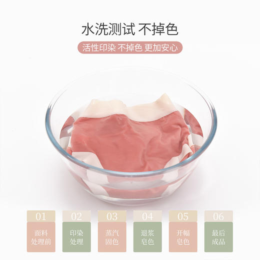 洁丽雅4条装中腰马卡龙女士内裤亲肤简约时尚双层底裆内裤女 商品图2