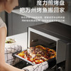 美的 微波炉蒸烤箱一体 家用智能变频光波炉 高端不锈钢内胆 一机多用红外感应黑色 PC23D5 商品缩略图4
