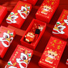 年终大促！礼盒装【顺风顺水顺财神！舞狮小龙钥匙扣】创意龙年公仔钥匙扣礼盒装系列卡通情侣书包挂件新年小礼品，财运亨通顺手牵，福星高照财源滚。 商品缩略图1
