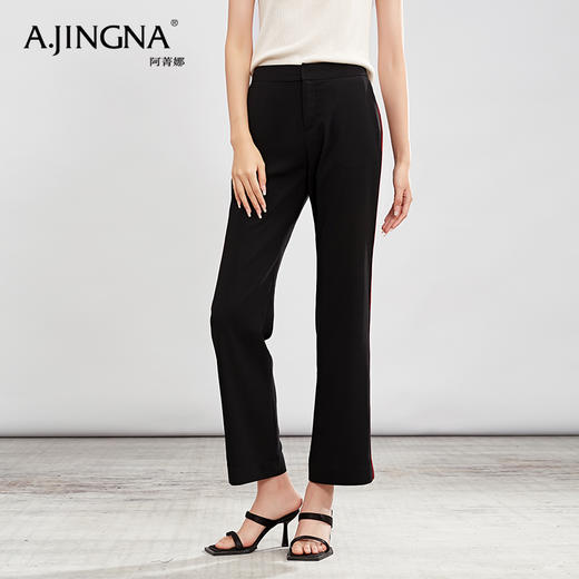 【积分兑换】阿菁娜宽松舒适休闲裤子A23C110038 商品图3