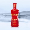 （万）52°K6金剑南 500ml/瓶 商品缩略图3