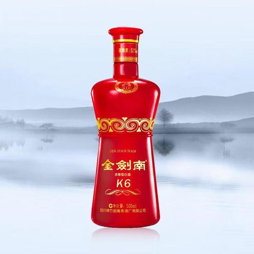 （万）52°K6金剑南 500ml/瓶 商品图3