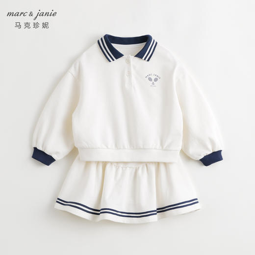马克珍妮女童学院风polo领卫衣套装儿童运动套装春装新款240083 商品图3