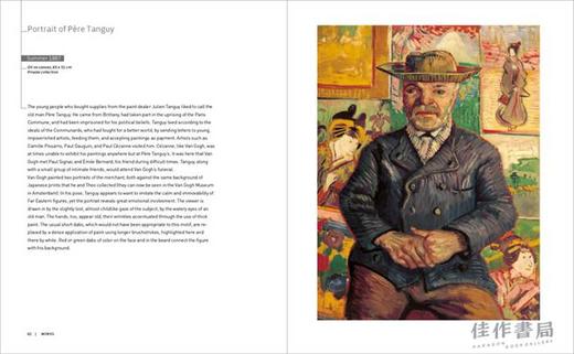 Vincent Van Gogh: Masters of Art / 文森特·梵高：艺术大师 商品图2
