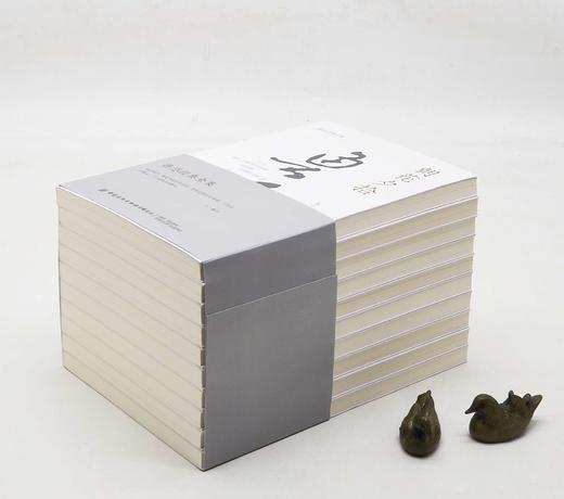 《鲁迅经典全集》，全10册，平装，32开，鲁迅著，中国纺织工业出版社2021年一版一印，1900多页，定价298，售价68元 商品图3