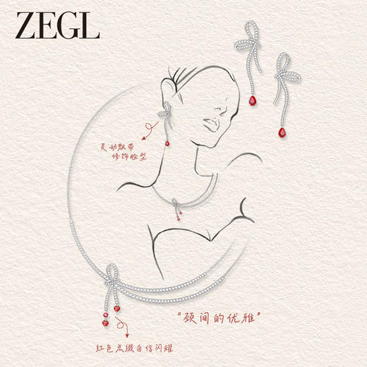 ZEGL设计师新年系列蝴蝶结爱心项链女新款2024爆款春夏锁骨链配饰 商品图2