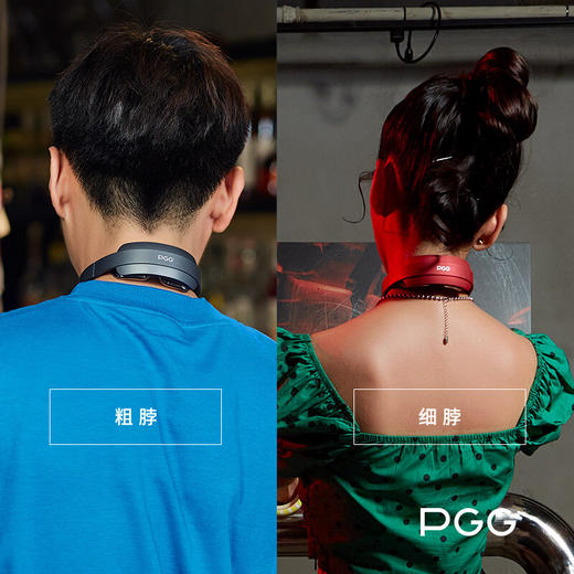 【断货】正安优选·PGG便携式颈椎按摩仪D18   可折叠  易收纳 低频脉冲恒温热敷颈椎按摩仪 商品图4