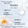 【保税仓】雅诗兰黛粉水400ml 效期27.8月 商品缩略图2