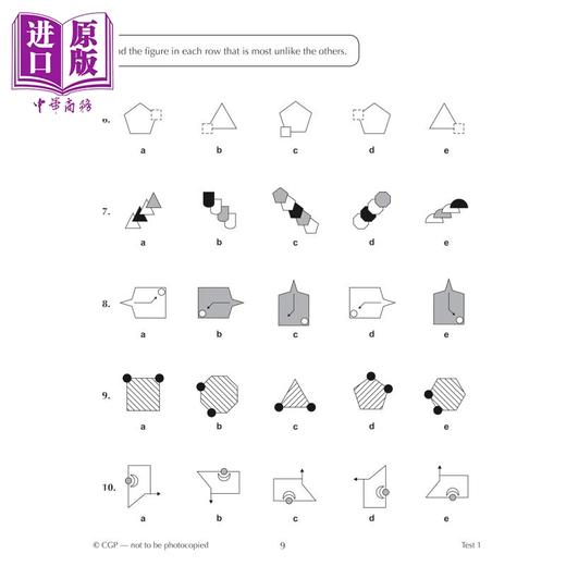 【中商原版】英国CGP 11+ CEM 10-Minute Tests: Non-Verbal Reasoning - Ages 9-10 (with Online Edition) 商品图3
