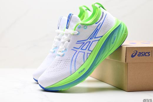 亚瑟士Asics GEL-NIMBUS 26休闲运动跑步鞋1011B794-002男鞋 商品图6