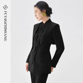 FUYAO扶摇 国风盘扣西服套装女秋冬新中式西装上衣日常穿改良汉服