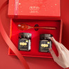 【高端精致礼盒】荷塔威UMF15+麦卢卡蜂蜜250g*2瓶装礼盒 新西兰进口 升级养护  送礼+选 商品缩略图1
