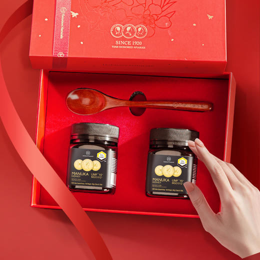 【高端精致礼盒】荷塔威UMF15+麦卢卡蜂蜜250g*2瓶装礼盒 新西兰进口 升级养护  送礼+选 商品图1
