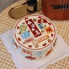 乔迁之喜系列蛋糕 商品缩略图1