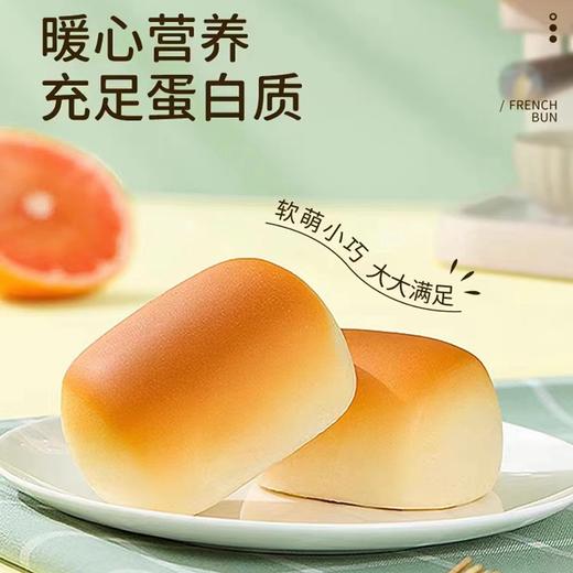 【零食礼盒】达利园法式小面包礼盒860g/箱 商品图1
