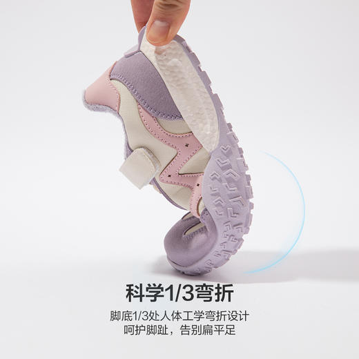 笛莎Deesha 女童运动鞋2023年新款中大童儿童轻便透气休闲运动鞋 商品图3