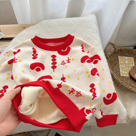 【49.9元2件❗️马年儿童贺岁服】喜庆又保暖，加绒毛衣卫衣秋冬新款打底男童衣服女童加厚针织服装童装，父亲节礼物新年礼盒年货礼盒 商品图1