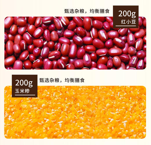 卡宴沃土香米礼盒5kg 商品图4