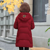 【妈妈冬装加棉加厚棉服外套】中老年女装棉衣中长款羽绒棉服 送父母长辈 商品缩略图4