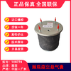 瀚瑞森空气悬架气囊HENDRICKSON1V8774溢滔(包邮） 商品缩略图1