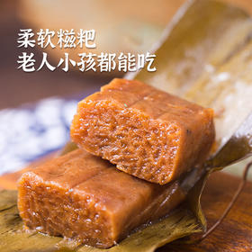 【买一送一！四川特产红糖糯米黄粑】咬一口软糯的黄粑，甜蜜红糖在口中融化，舌尖上的享受。早餐糍粑叶儿粑半成品竹叶糕美食