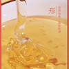 秦岭深山百花蜜250克 商品缩略图4