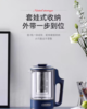 【6F】摩飞一体式迷你养生壶MR6086 商品缩略图8