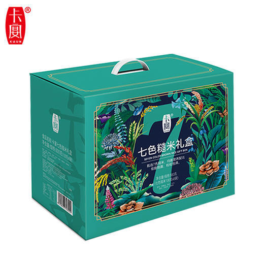 【卡宴杂粮】七色糙米杂粮礼盒1.25kg 商品图2