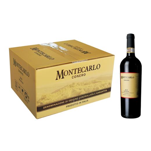 【意大利原瓶原装进口】卡洛山珍藏干红葡萄酒 14.5%vol 750ml 24个月陈酿，其中斯洛文尼亚橡木桶熟化12个月，瓶陈12个月 商品图4