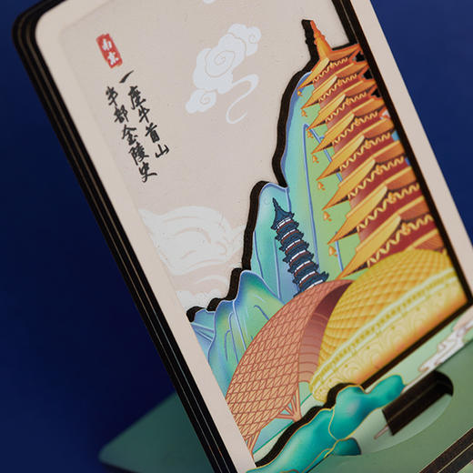 牛首山文创牛首胜景手机支架办公室桌面装饰品摆件创意新年礼物 商品图0