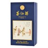 （万）53°茅仙酒（饮中八仙）午夜蓝500ml 商品缩略图0