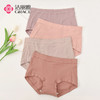 洁丽雅多条中腰纯棉女士内裤简约素雅双层纯棉内裆三角内裤女 商品缩略图3