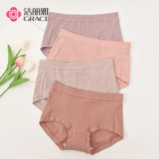 洁丽雅多条中腰纯棉女士内裤简约素雅双层纯棉内裆三角内裤女 商品图3