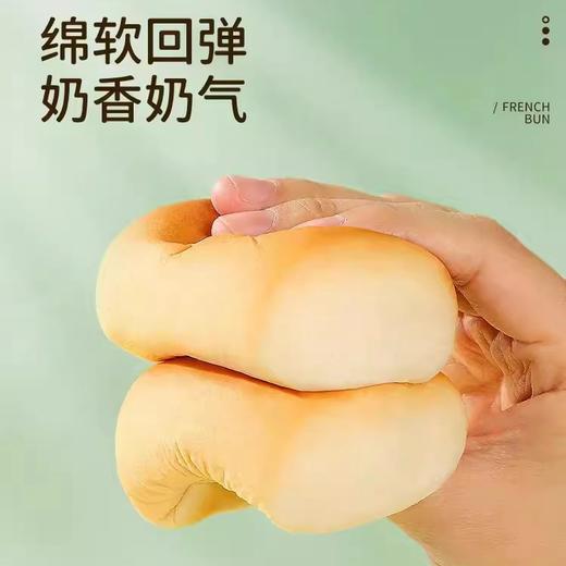 【零食礼盒】达利园法式小面包礼盒860g/箱 商品图3