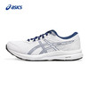 【退仓勿拍】ASICS亚瑟士男子跑鞋GEL-CONTEND 8舒适透气运动鞋1011B492 商品缩略图0