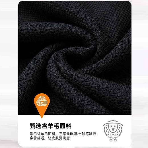 【含绵羊毛+加绒加厚】圣得西假两件毛衫冬款针织衫毛衣2362950736 商品图1