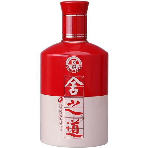 （万）50度舍之道500ml/瓶 商品图0
