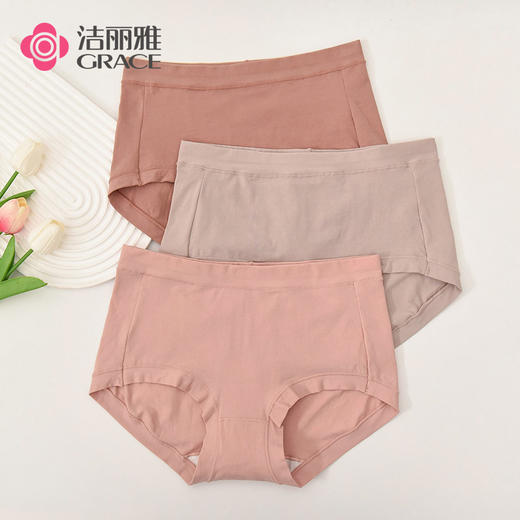 洁丽雅多条中腰纯棉女士内裤简约素雅双层纯棉内裆三角内裤女 商品图2